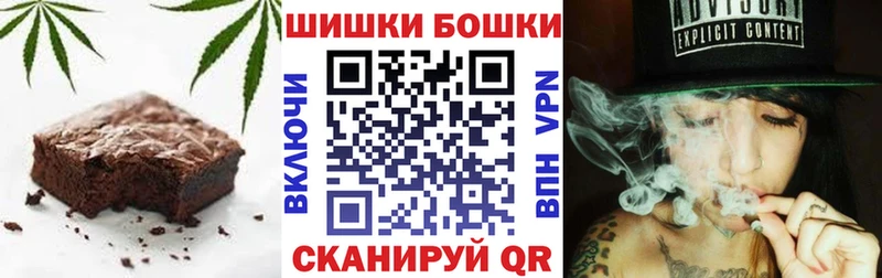 Купить  Полтавская  Cannafood марихуана 
