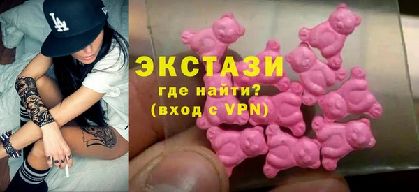 прущий лед Козельск