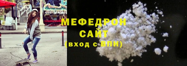 прущий лед Козельск