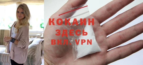 гашиш Кодинск