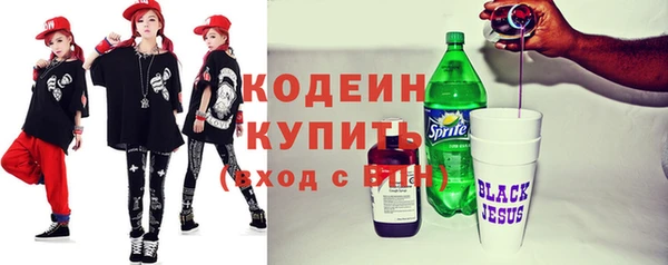 mdma Козловка
