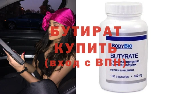 гашиш Кодинск