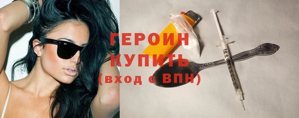 mdma Козловка
