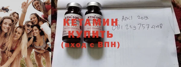 гашиш Кодинск