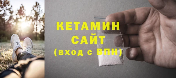 прущий лед Козельск