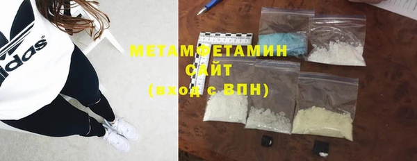 mdma Козловка