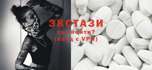 прущий лед Козельск