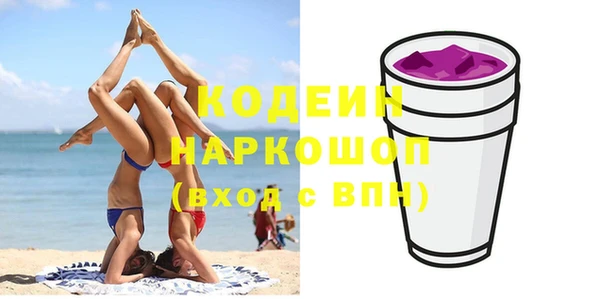 mdma Козловка