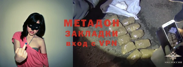 прущий лед Козельск