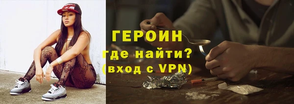 гашиш Кодинск
