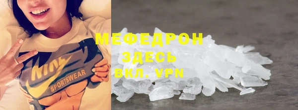 прущий лед Козельск