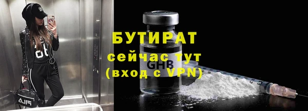 прущий лед Козельск