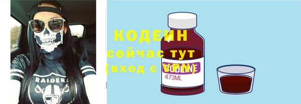 mdma Козловка