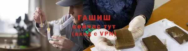 прущий лед Козельск