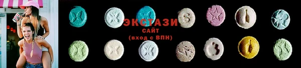 mdma Козловка
