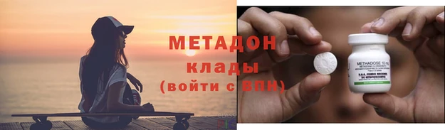 гашиш Кодинск