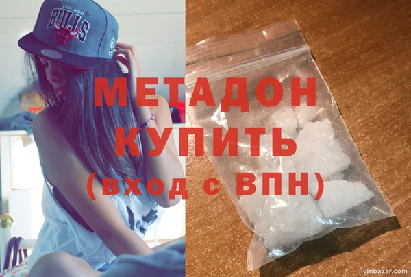 mdma Козловка