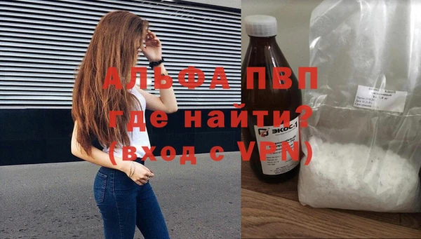 гашиш Кодинск
