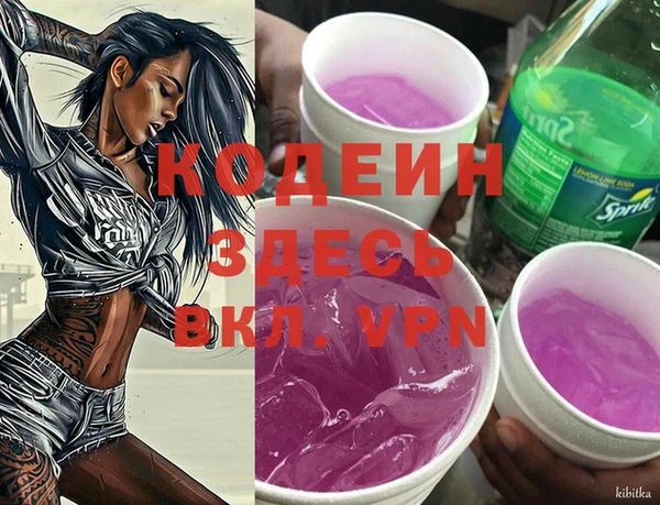 mdma Козловка