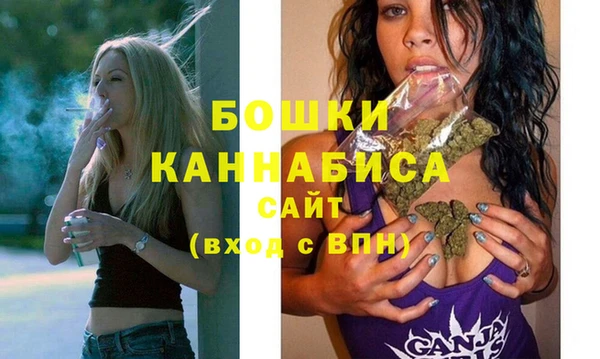 гашиш Кодинск
