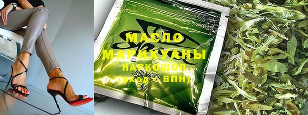 гашиш Кодинск