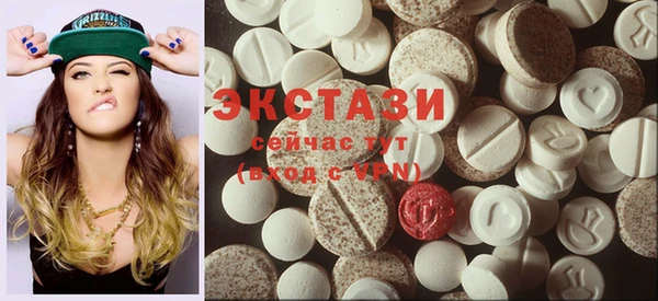 mdma Козловка