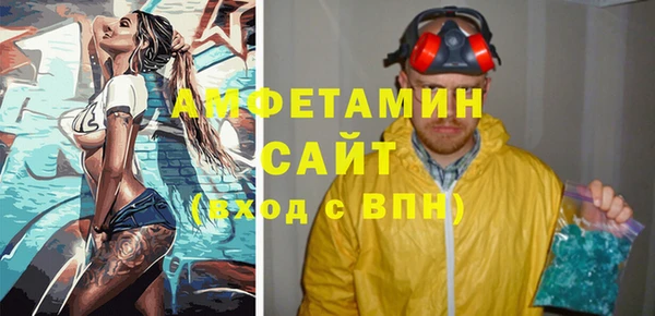 mdma Козловка