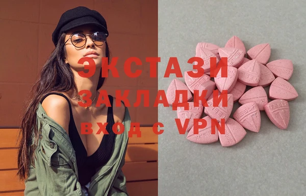 mdma Козловка