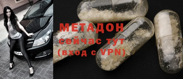 гашиш Кодинск
