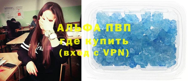 гашиш Кодинск