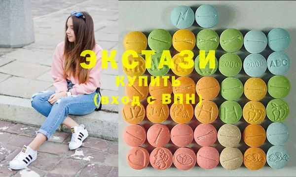 mdma Козловка