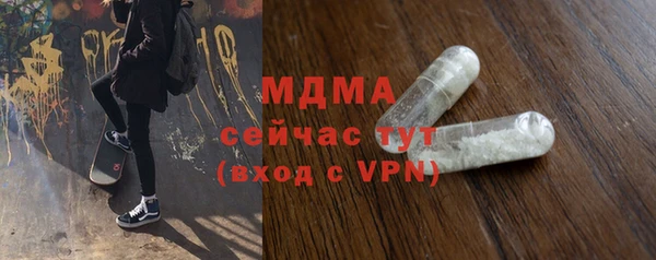 гашиш Кодинск