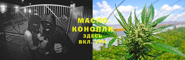 гашиш Кодинск