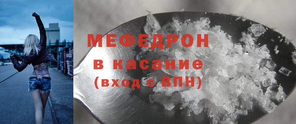 mdma Козловка
