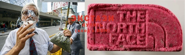 mdma Козловка