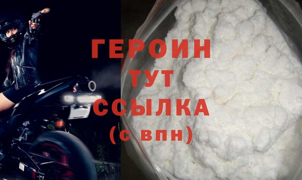 mdma Козловка