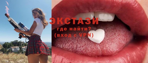 гашиш Кодинск