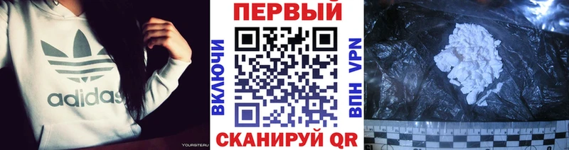Первитин винт  Купить где  Полтавская 