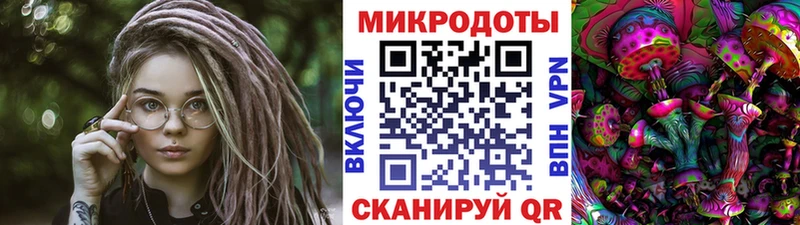 Купить где  Полтавская  Галлюциногенные грибы мухоморы 